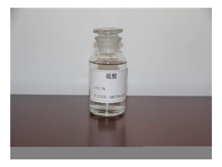 硫酸厂家多多28平台电子游戏化工告诉你硫酸泄漏了怎么办？